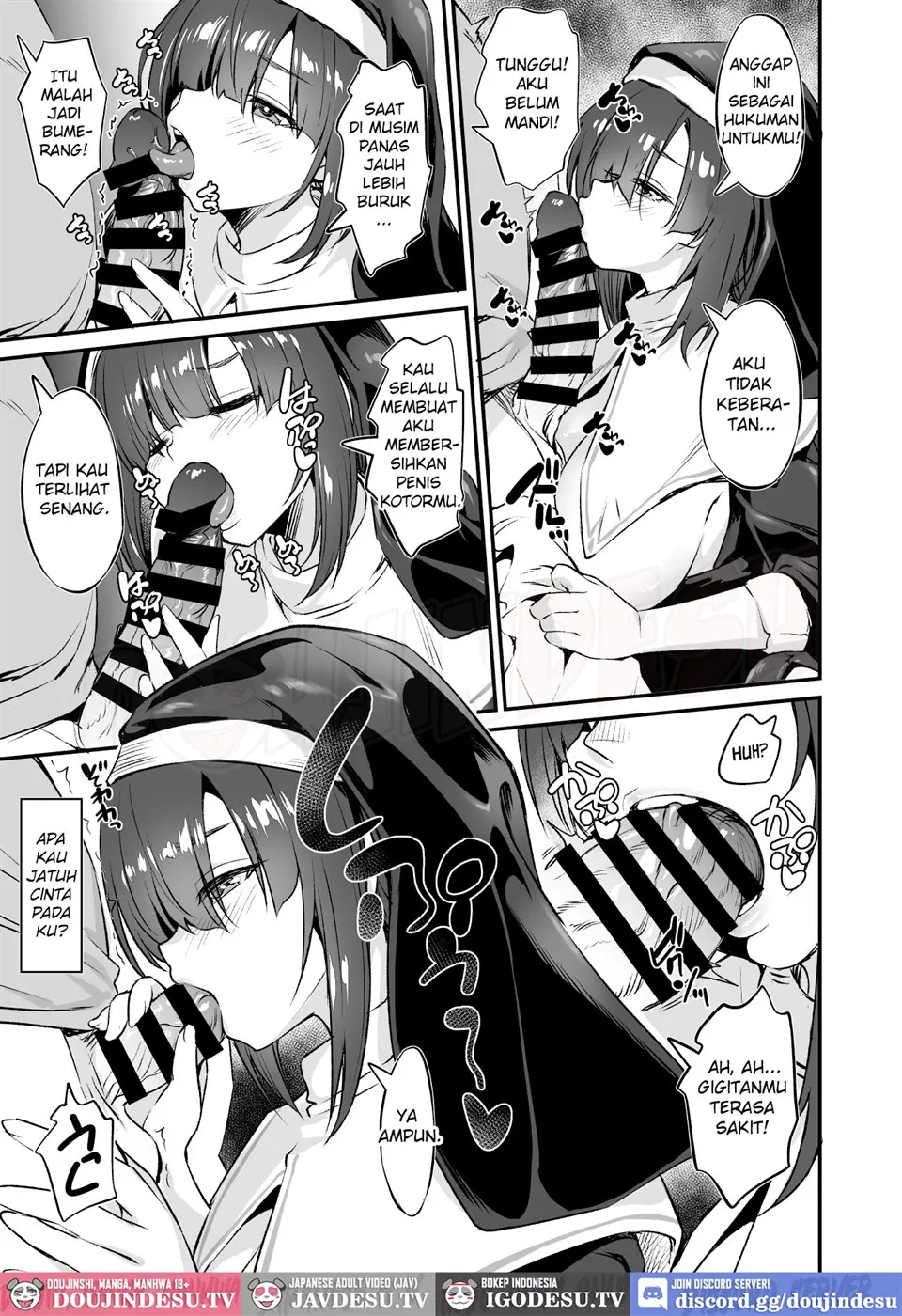 Sukebe Jimiko no Cosplayer to Off-Pako Shiteru Hanashi - Page 10